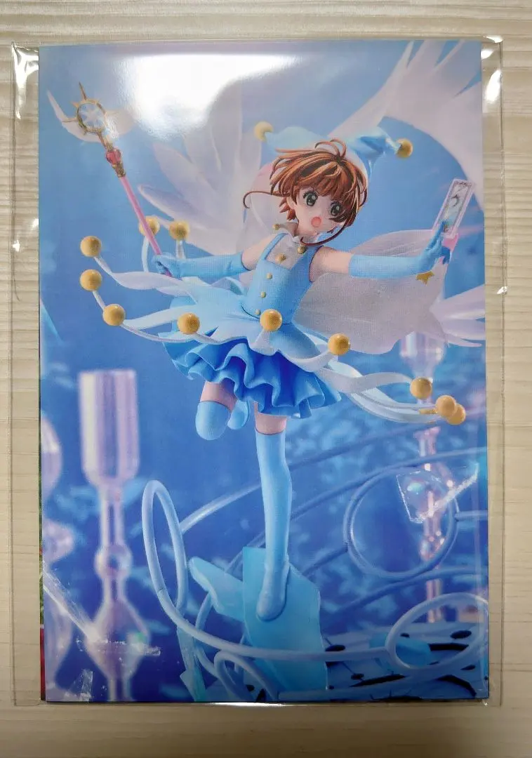 2026年最新】渋谷スクランブルフィギュア 早川アキの人気アイテム