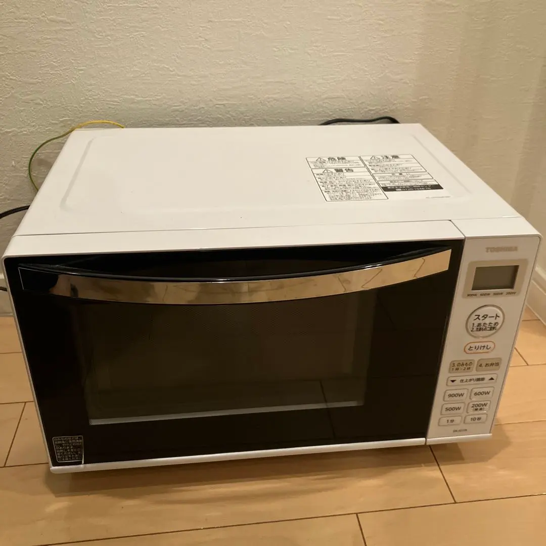 2026年最新】er-ss17aの人気アイテム - メルカリ