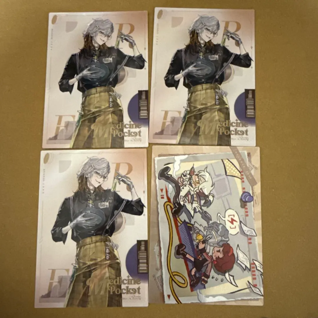 2026年最新】リバース1999 メディスンポケットの人気アイテム - メルカリ