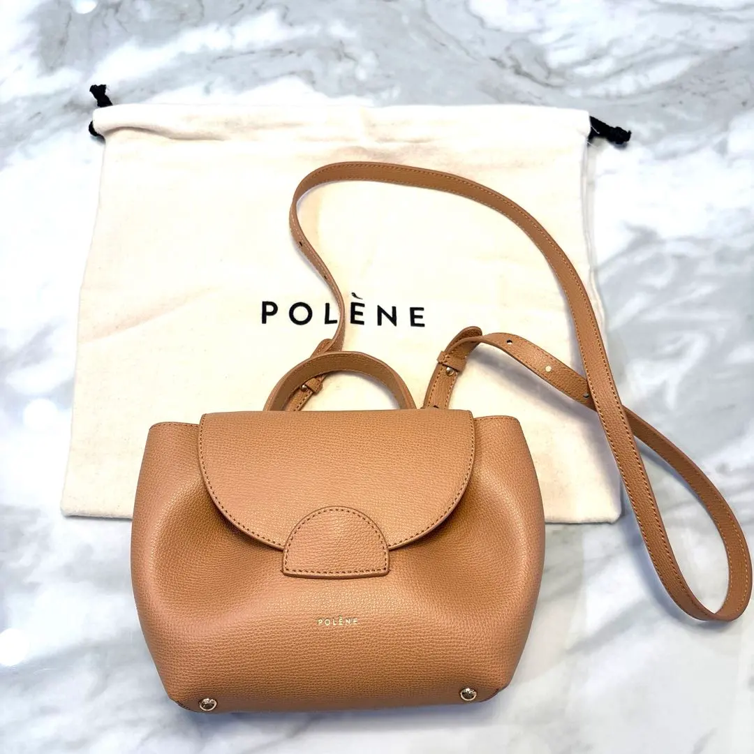 2026年最新】NUMÉRO un nanoの人気アイテム - メルカリ