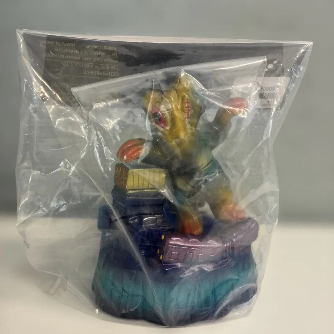 2026年最新】キャラクティックス ヘドラの人気アイテム - メルカリ