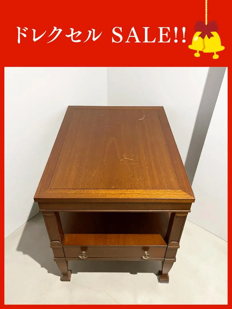2026年最新】DREXEL サイドテーブル・ナイトテーブル・ローテーブルの