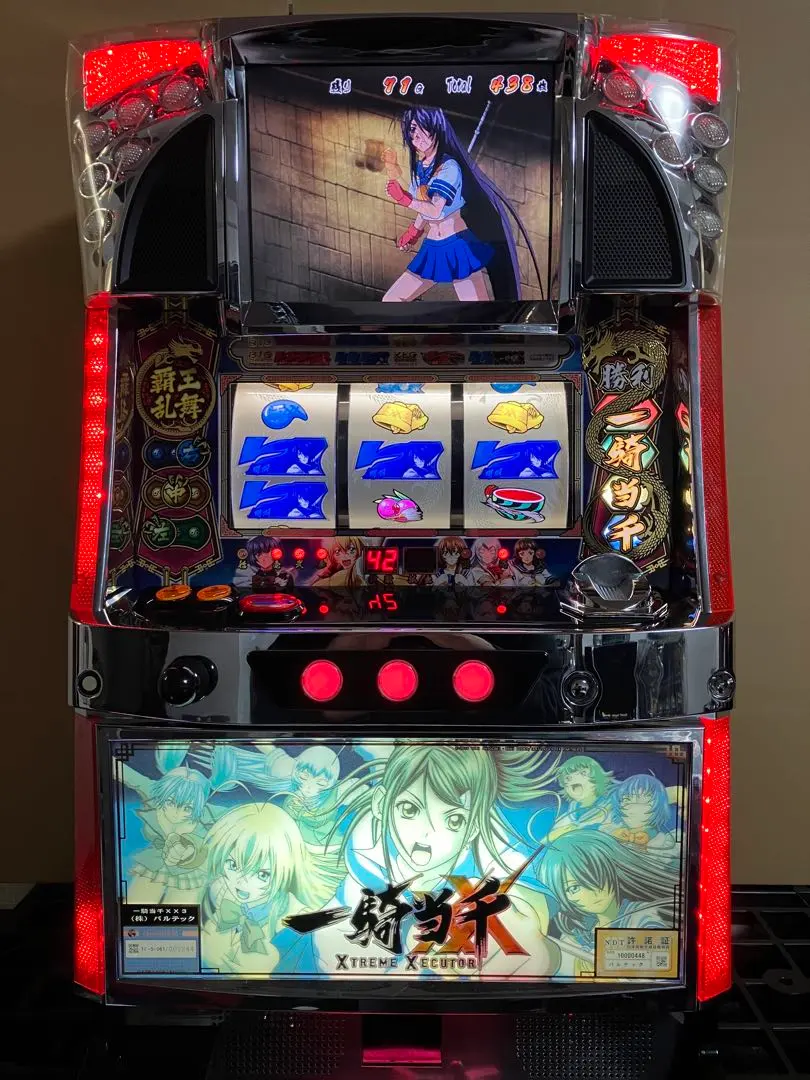 2026年最新】一騎当千 パチスロの人気アイテム - メルカリ