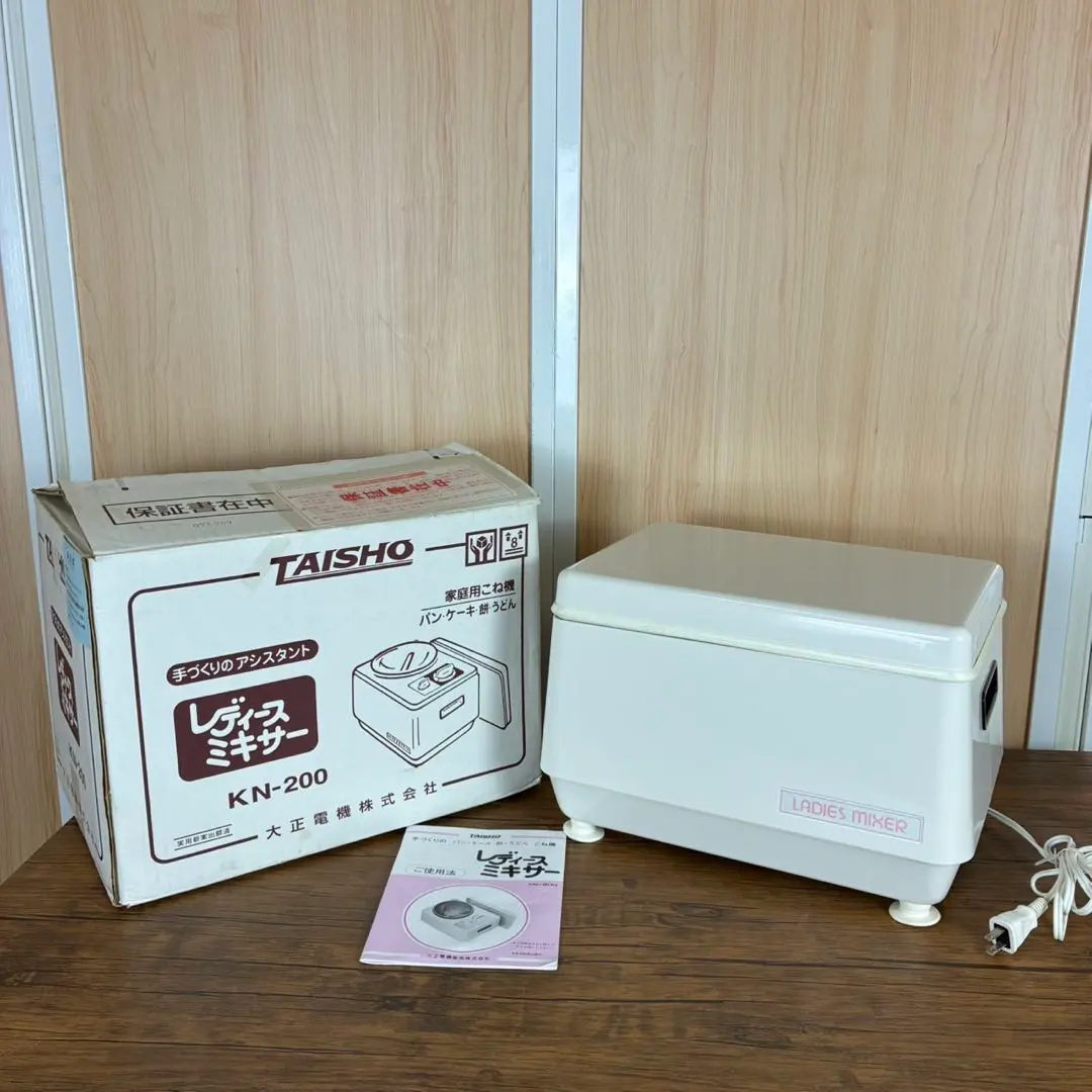 2026年最新】kn-200 レディースミキサーの人気アイテム - メルカリ