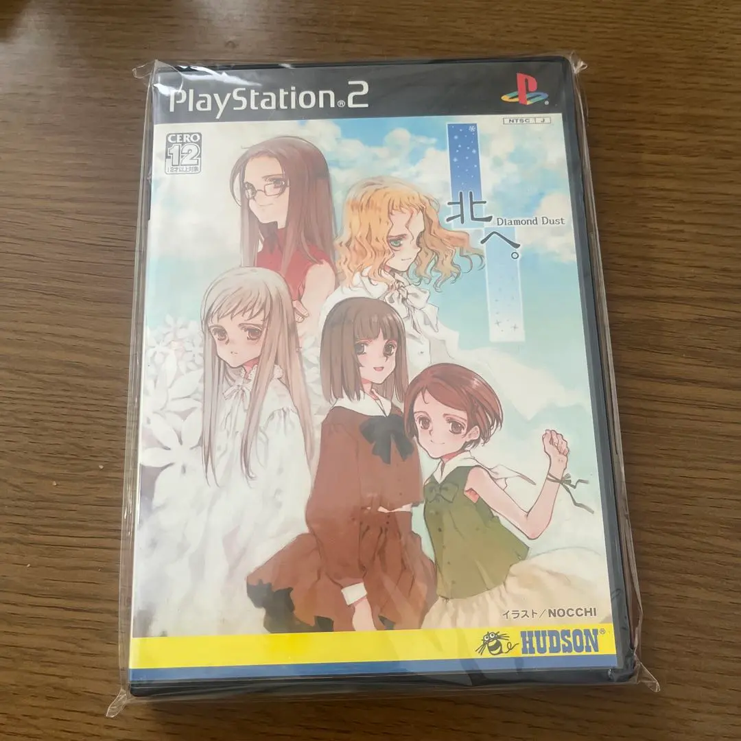 m24030377988_1.jpg?1767593055