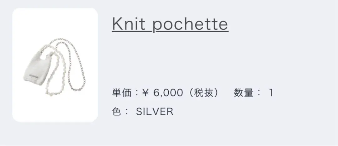 2026年最新】JIMWAG バッグの人気アイテム - メルカリ