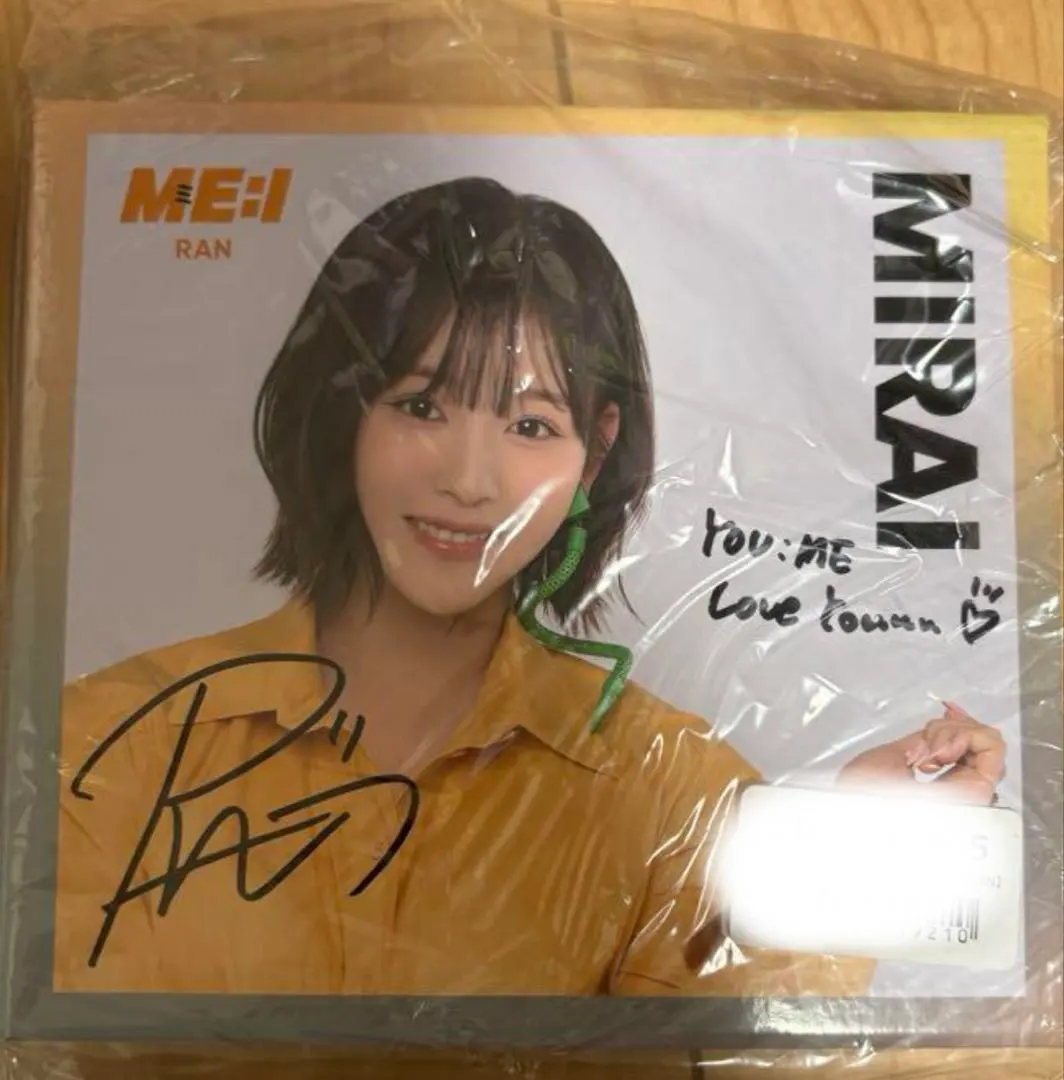 2026年最新】石井蘭 サインの人気アイテム - メルカリ