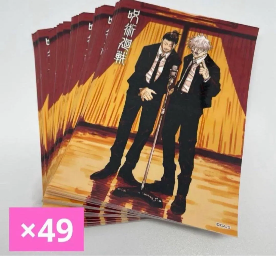 2026年最新】祓ったれ本舗 ステッカーの人気アイテム - メルカリ