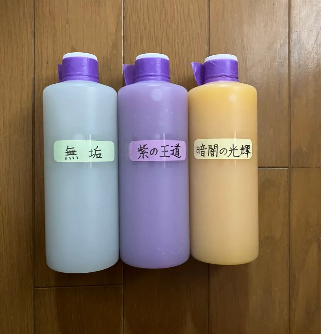 2026年最新】yukinori研磨剤の人気アイテム - メルカリ