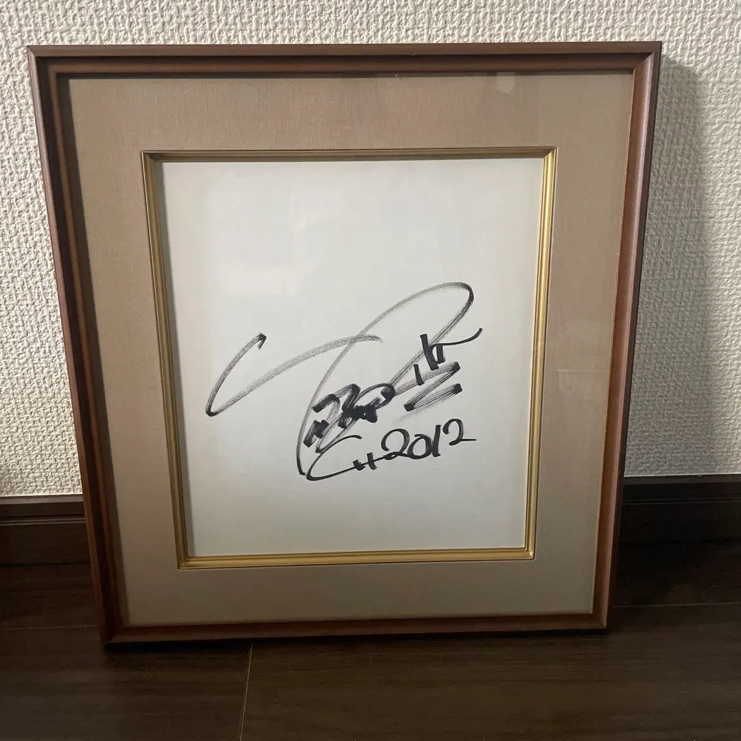 2026年最新】サイン 羽生善治の人気アイテム - メルカリ