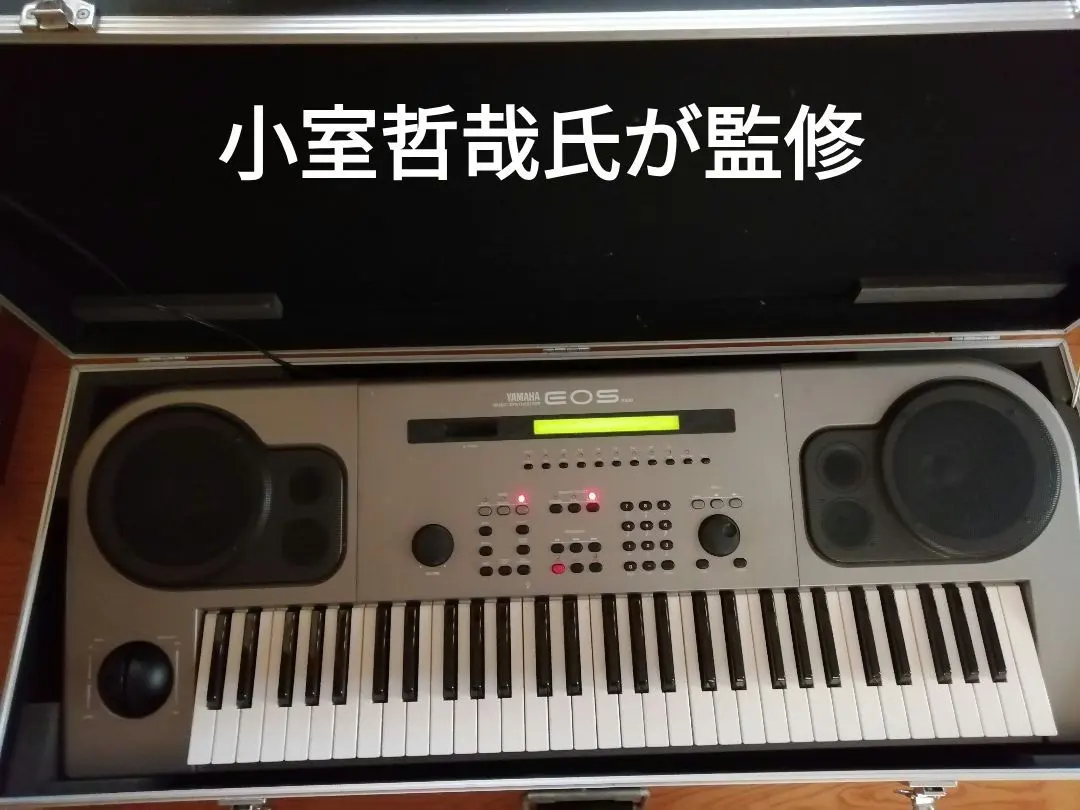 2026年最新】YAMAHA EOS B500の人気アイテム - メルカリ