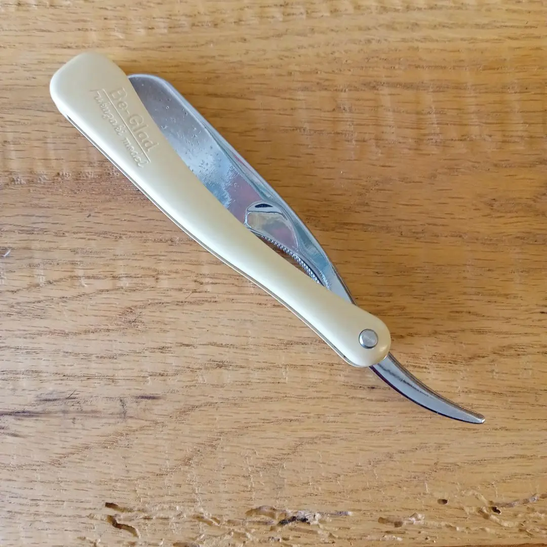 2026年最新】 Be-Glad (ビーグラッド)の人気アイテム - メルカリ