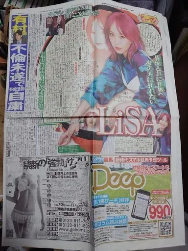 2026年最新】東京芸術大学 赤本の人気アイテム - メルカリ