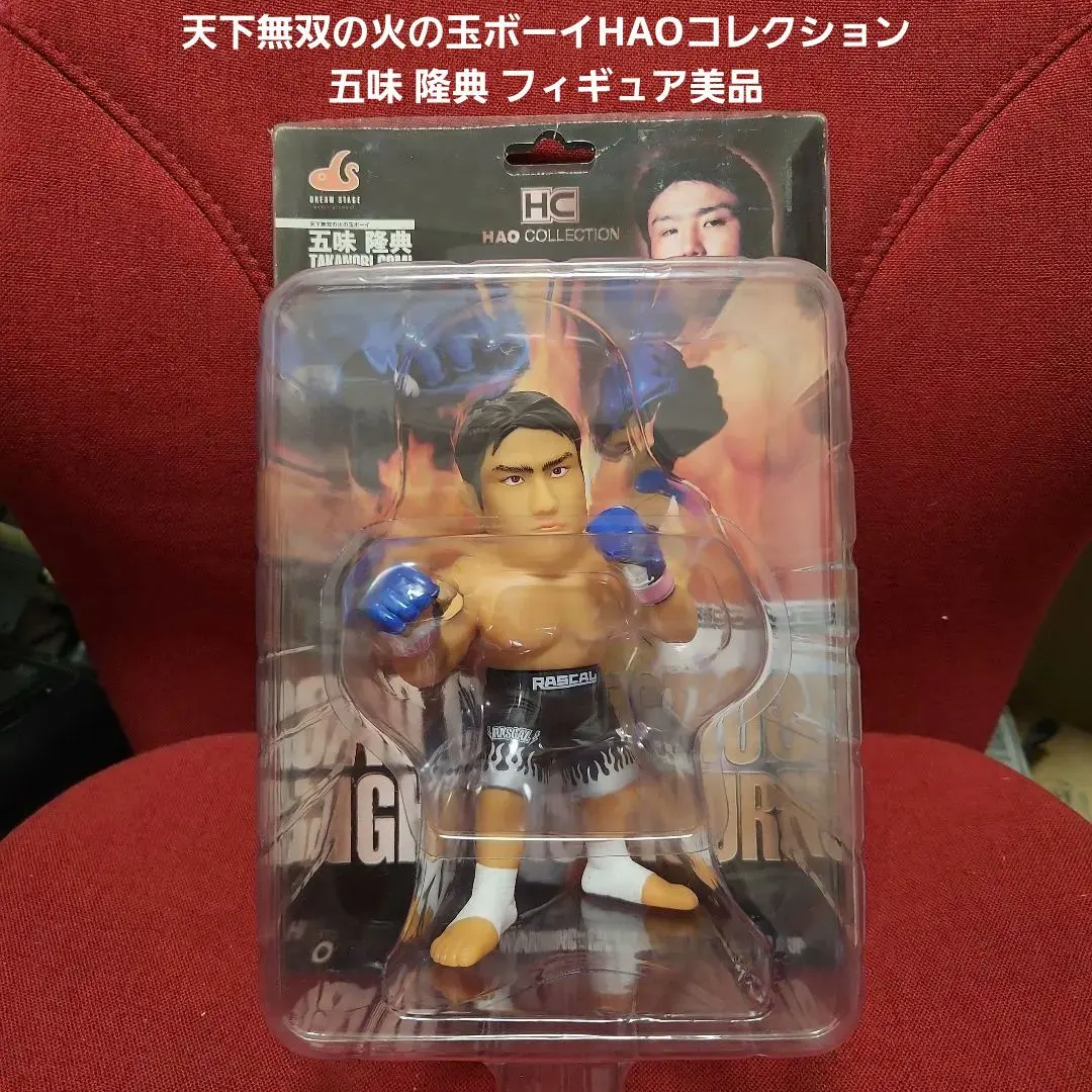 2026年最新】五味隆典 フィギュアの人気アイテム - メルカリ