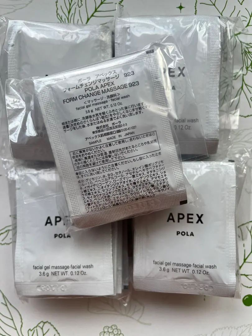 2026年最新】フォームチェンジマッサージの人気アイテム - メルカリ