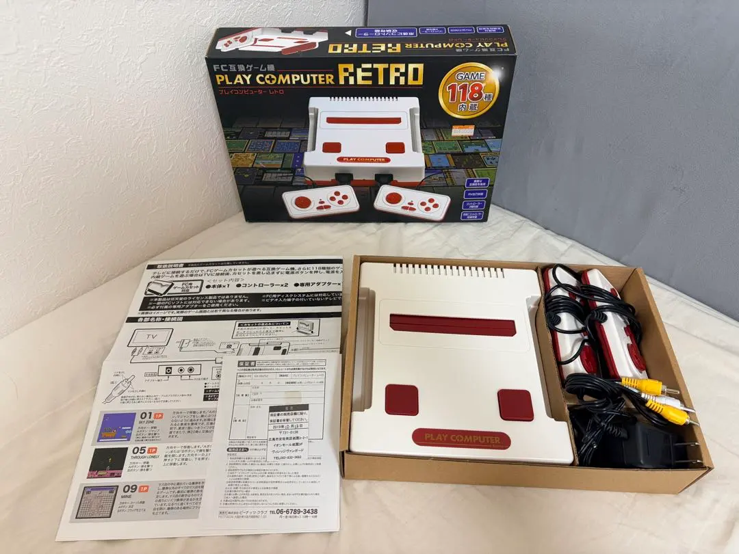 2026年最新】FC互換ゲーム機 118の人気アイテム - メルカリ