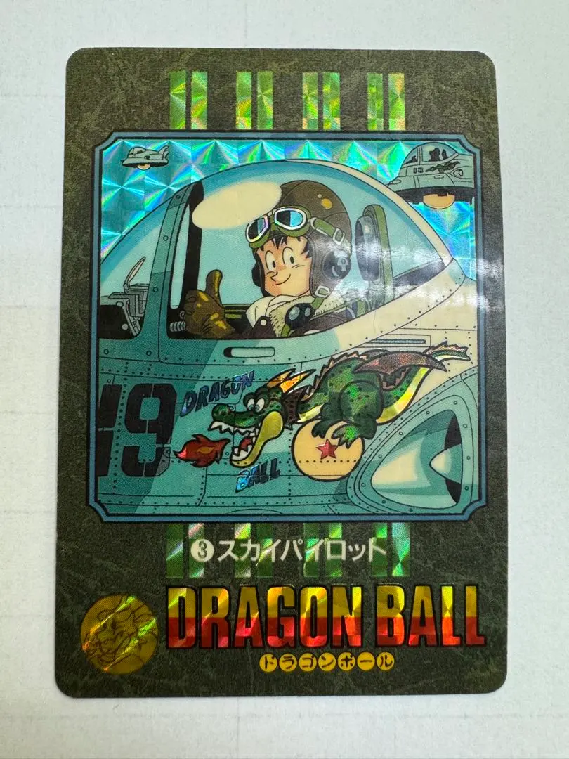 2026年最新】ビジュアルアドベンチャースカイパイロットの人気アイテム