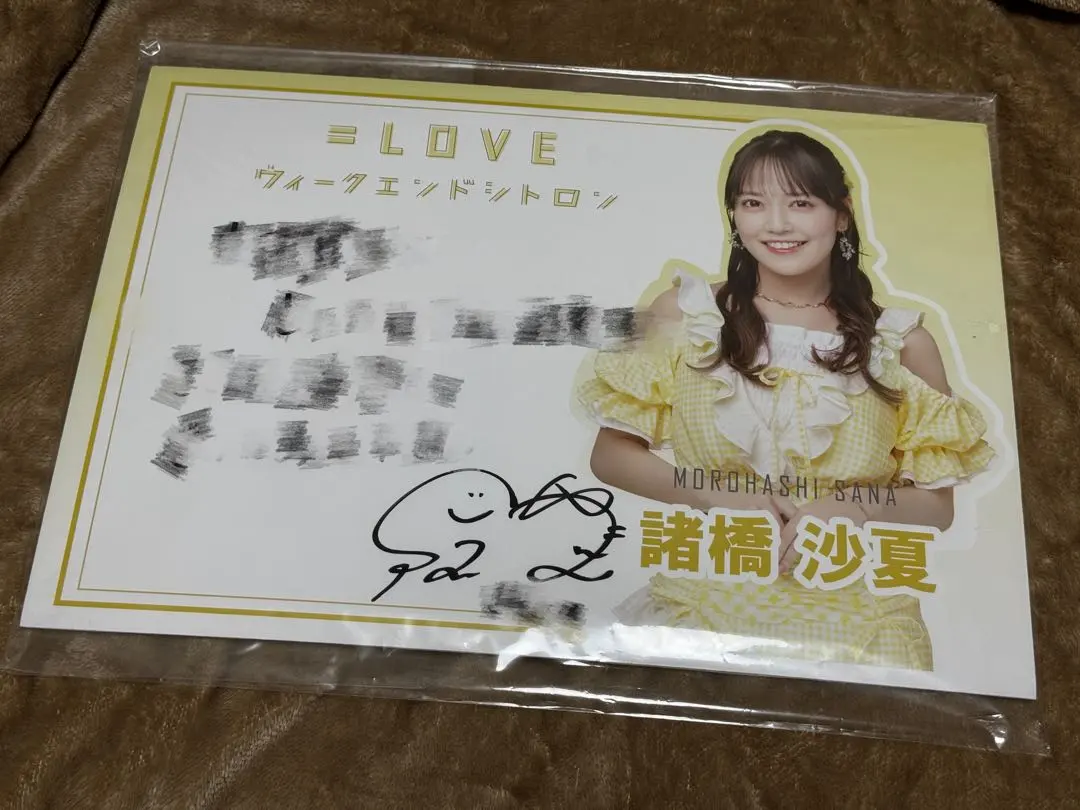 2026年最新】イコラブ 直筆 パネルの人気アイテム - メルカリ