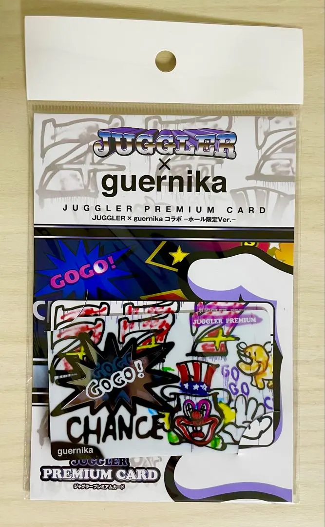 2026年最新】ジャグラー ゲルニカの人気アイテム - メルカリ