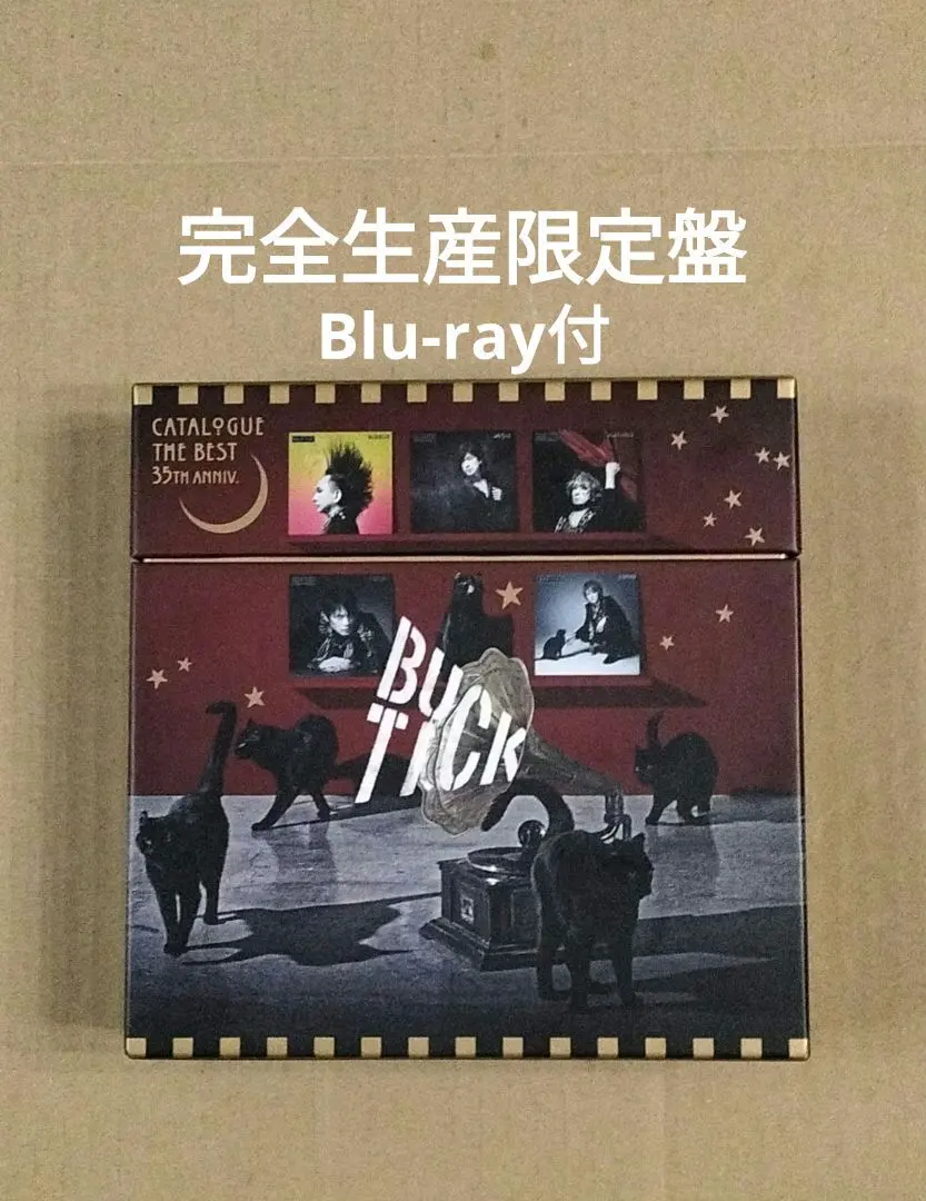 2026年最新】catalogue the best 35th anniv.の人気アイテム - メルカリ