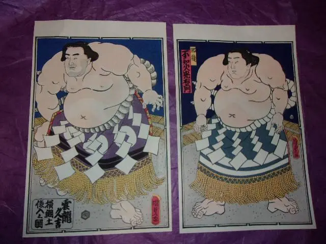 2026年最新】横綱 土俵入の人気アイテム - メルカリ