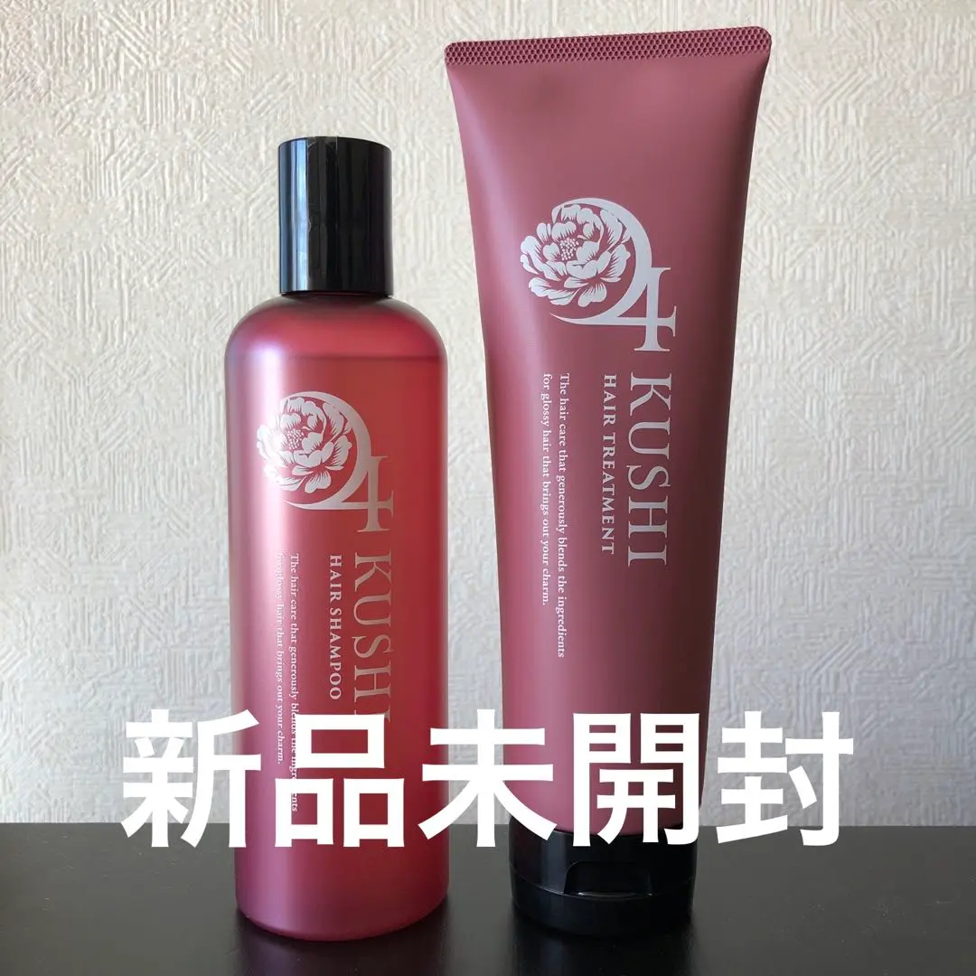 2026年最新】KUSHIシャンプーの人気アイテム - メルカリ