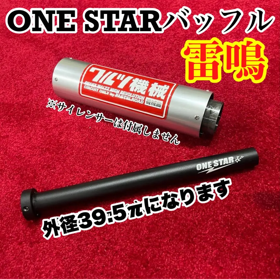 2026年最新】ガニマタブレッドの人気アイテム - メルカリ