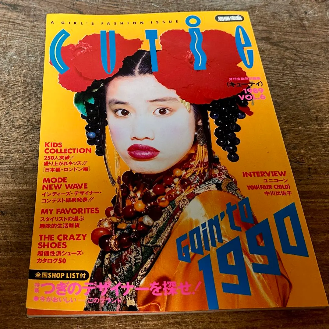 2026年最新】中川_比佐子の人気アイテム - メルカリ