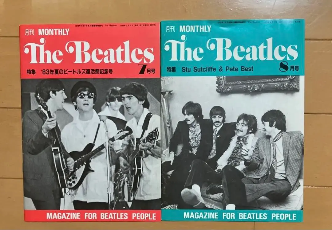 2026年最新】ビートルズ マンスリーの人気アイテム - メルカリ
