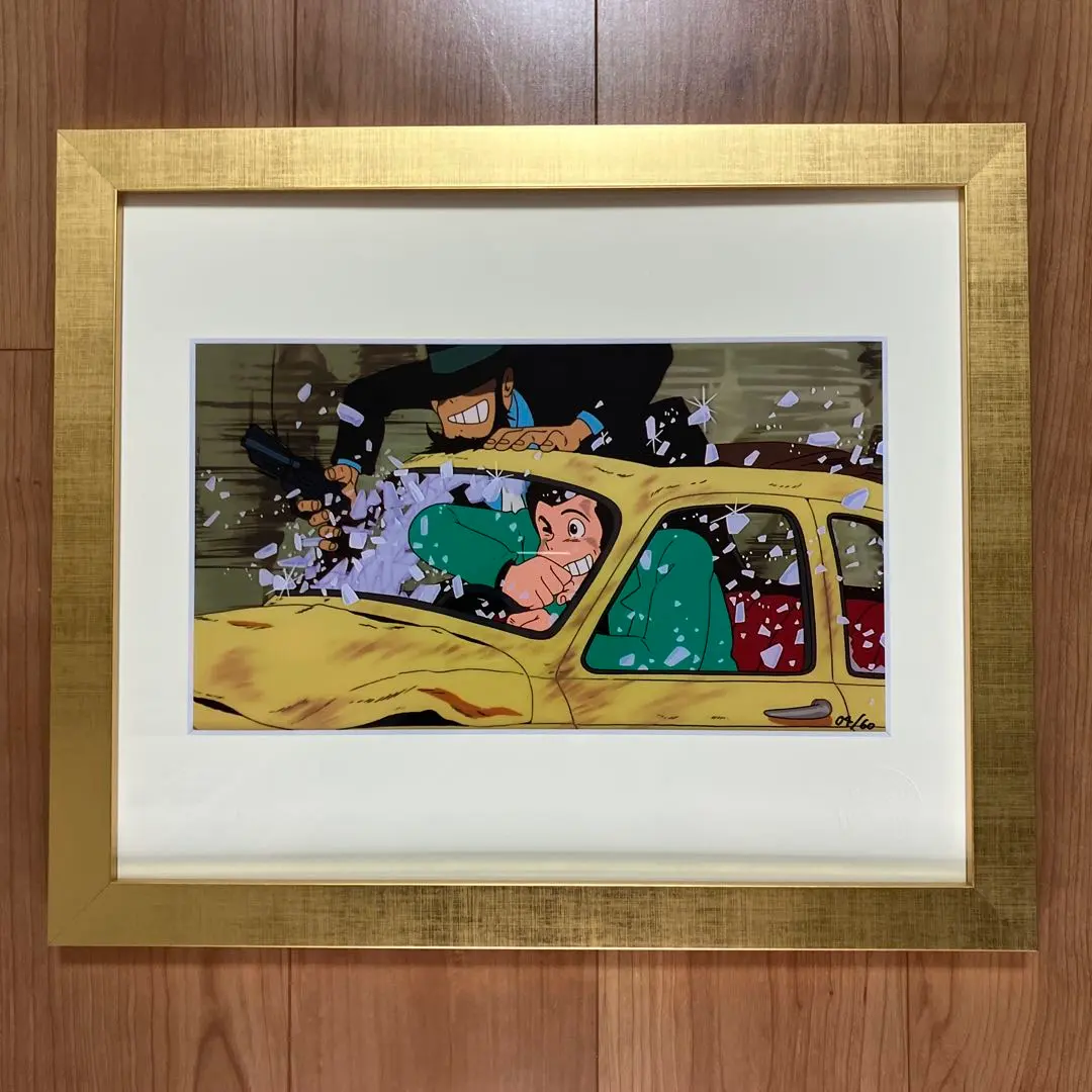 2026年最新】版画 ルパン三世の人気アイテム - メルカリ