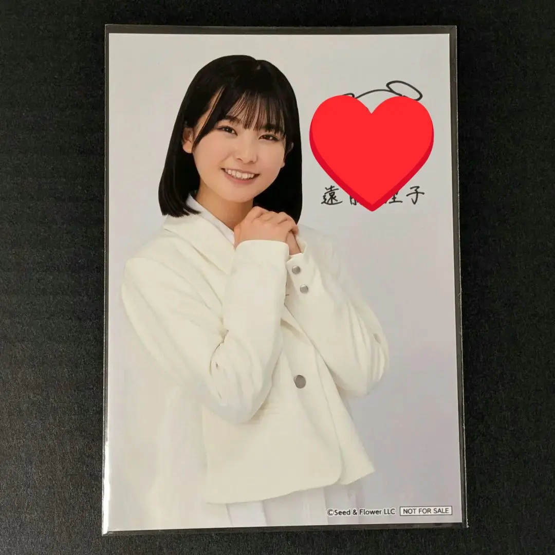 2026年最新】遠藤理子 サインの人気アイテム - メルカリ