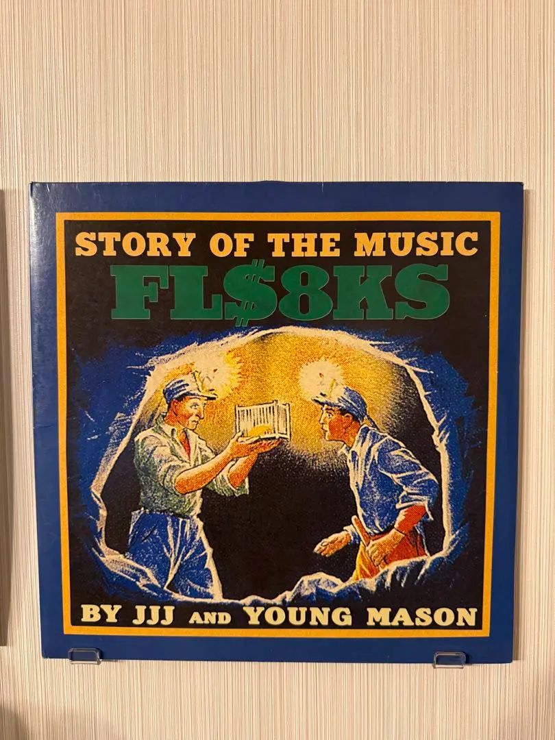 2026年最新】fla$hbacks レコードの人気アイテム - メルカリ