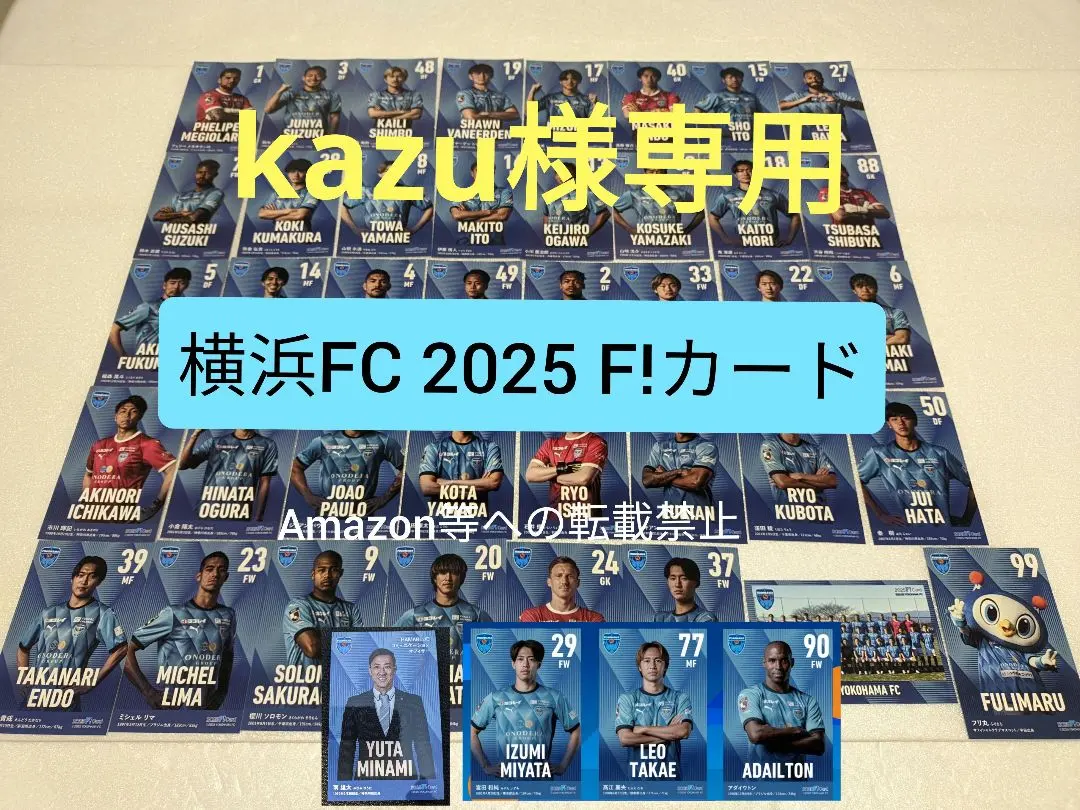 2026年最新】新井瑞希の人気アイテム - メルカリ