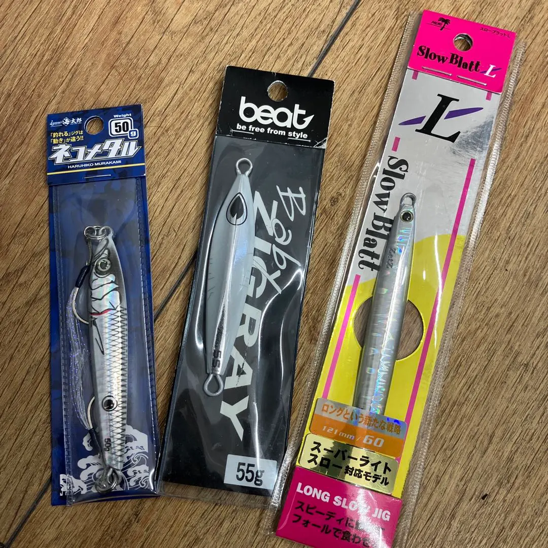 2026年最新】パームス エッジの人気アイテム - メルカリ