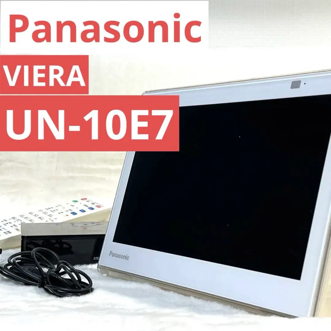 2026年最新】UN-10E7の人気アイテム - メルカリ