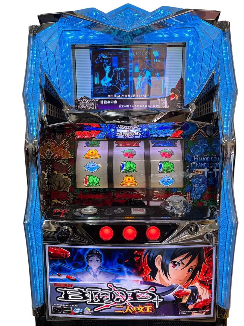 2026年最新】blood+ 実機の人気アイテム - メルカリ