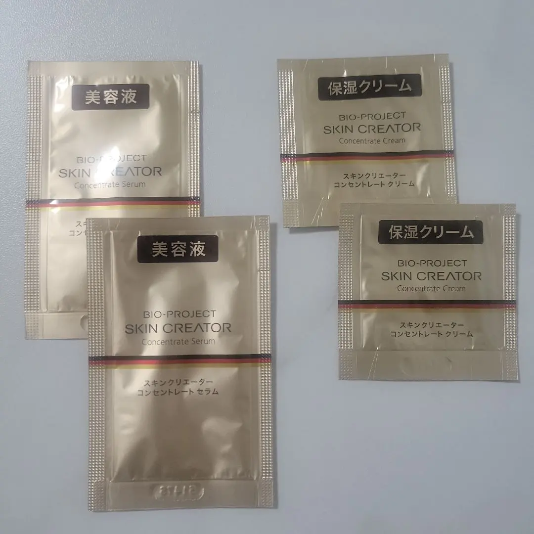 2026年最新】スキンクリエーターコンセントレートセラムの人気アイテム