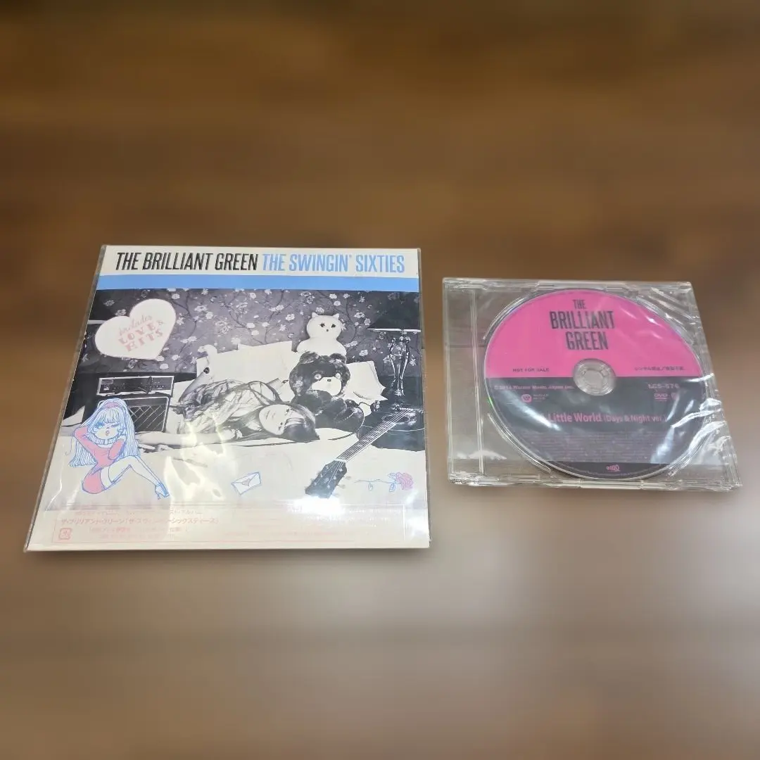 2026年最新】the brilliant green ポスターの人気アイテム - メルカリ