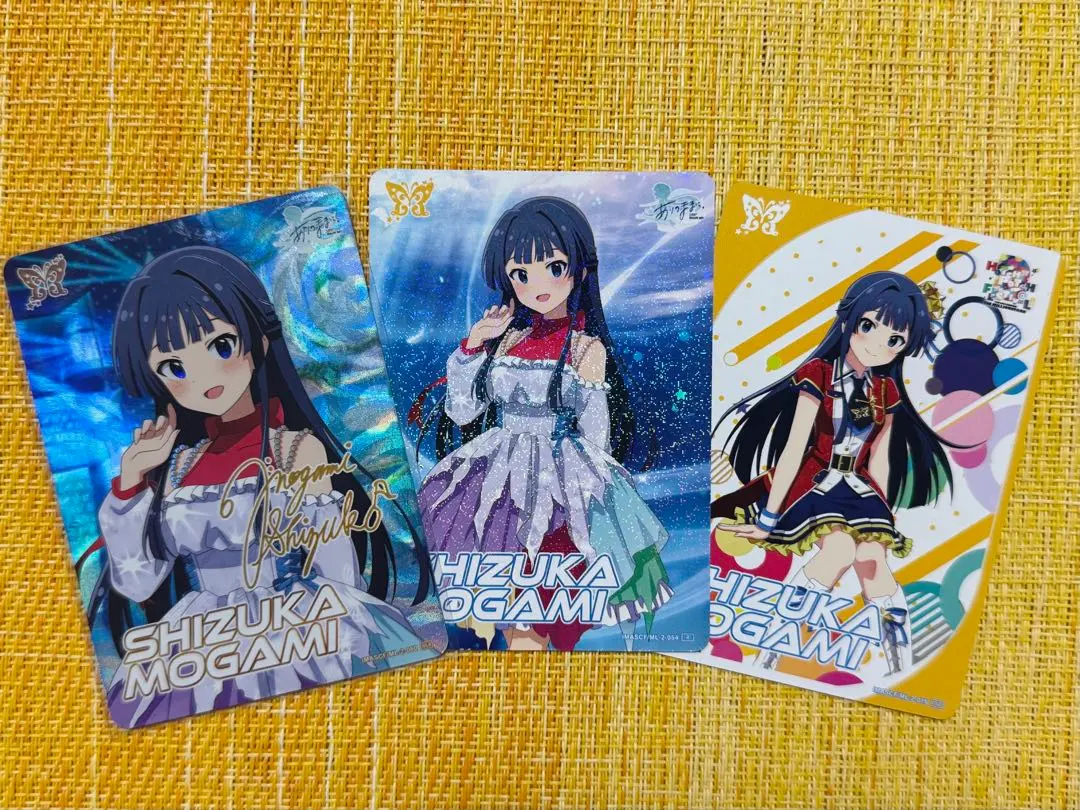 2026年最新】最上静香 サインの人気アイテム - メルカリ