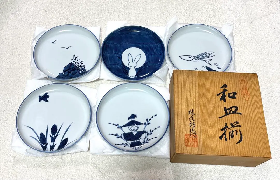 2026年最新】林九郎作の人気アイテム - メルカリ