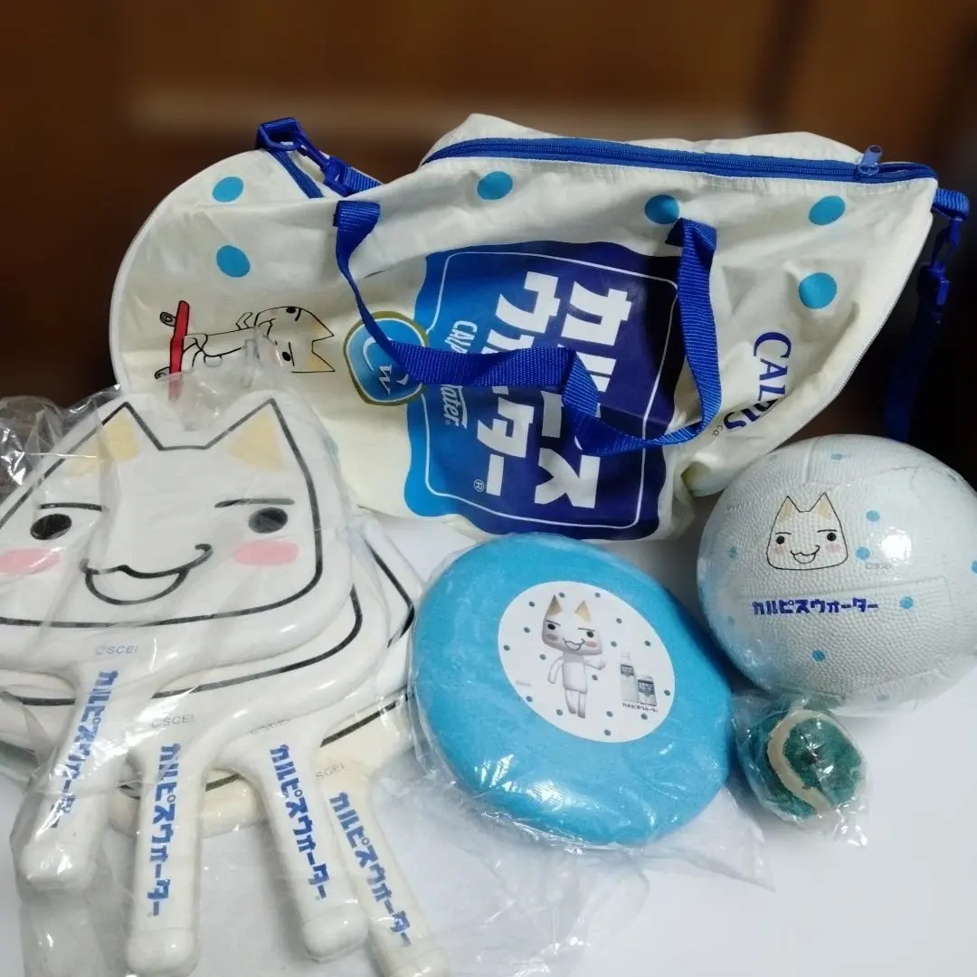 2026年最新】どこでもいっしょ カルピスの人気アイテム - メルカリ