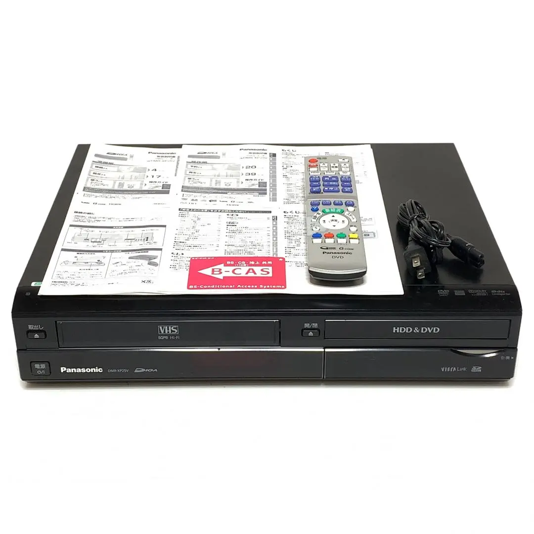 2026年最新】dmr-xp25vの人気アイテム - メルカリ