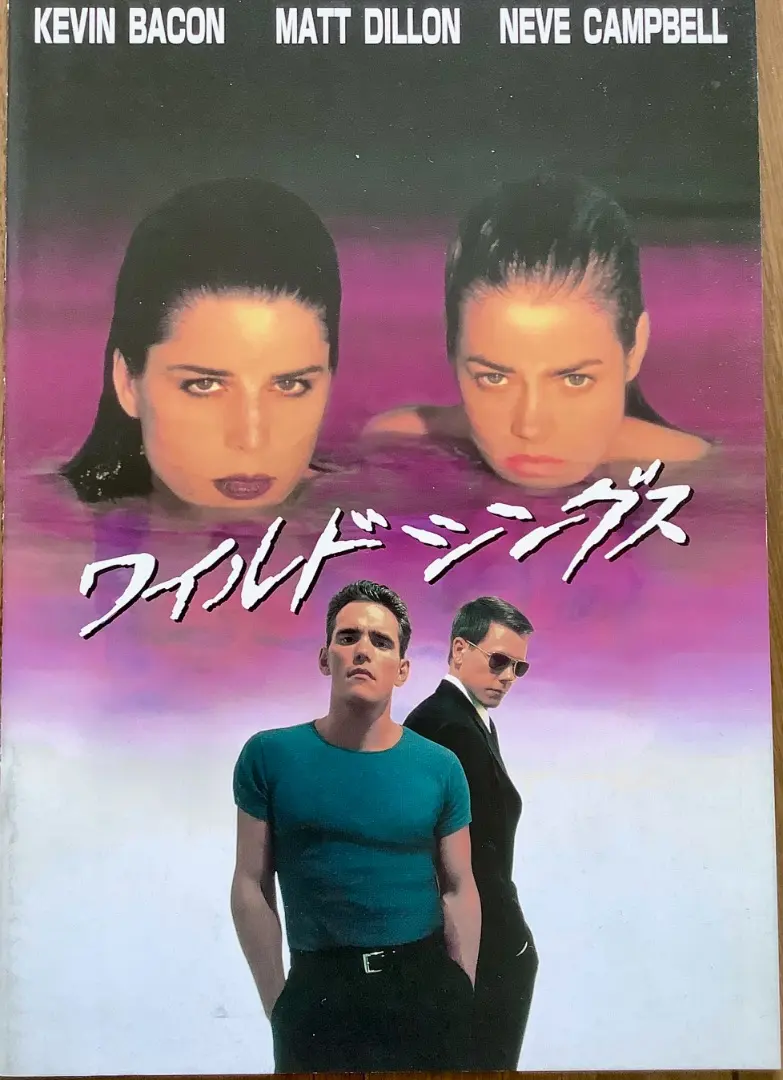 2026年最新】デニス・リチャーズの人気アイテム - メルカリ