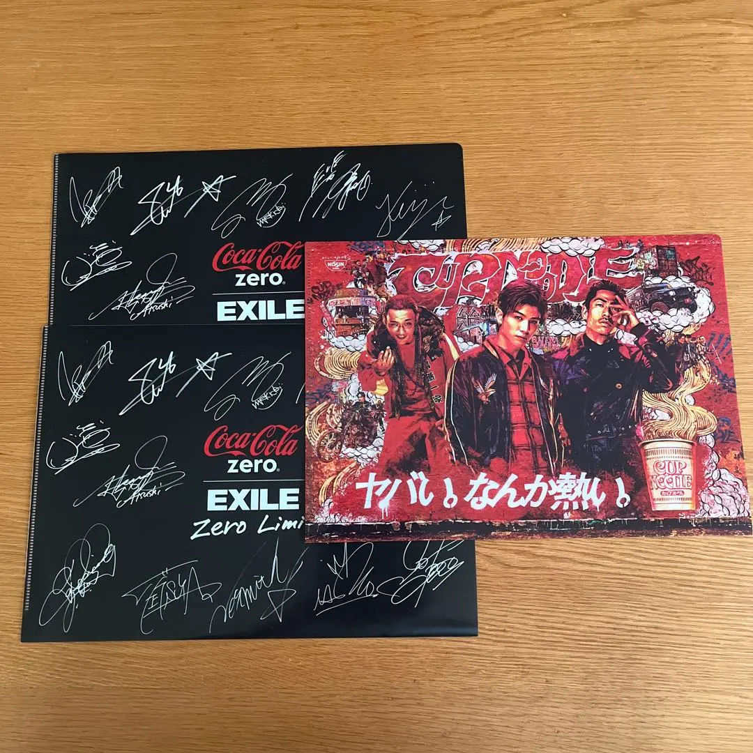 2026年最新】exile コカコーラ クリアファイルの人気アイテム - メルカリ
