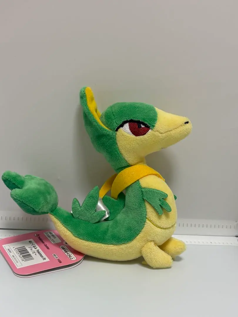 2026年最新】ポケモンセンター ジャノビー ぬいぐるみの人気アイテム