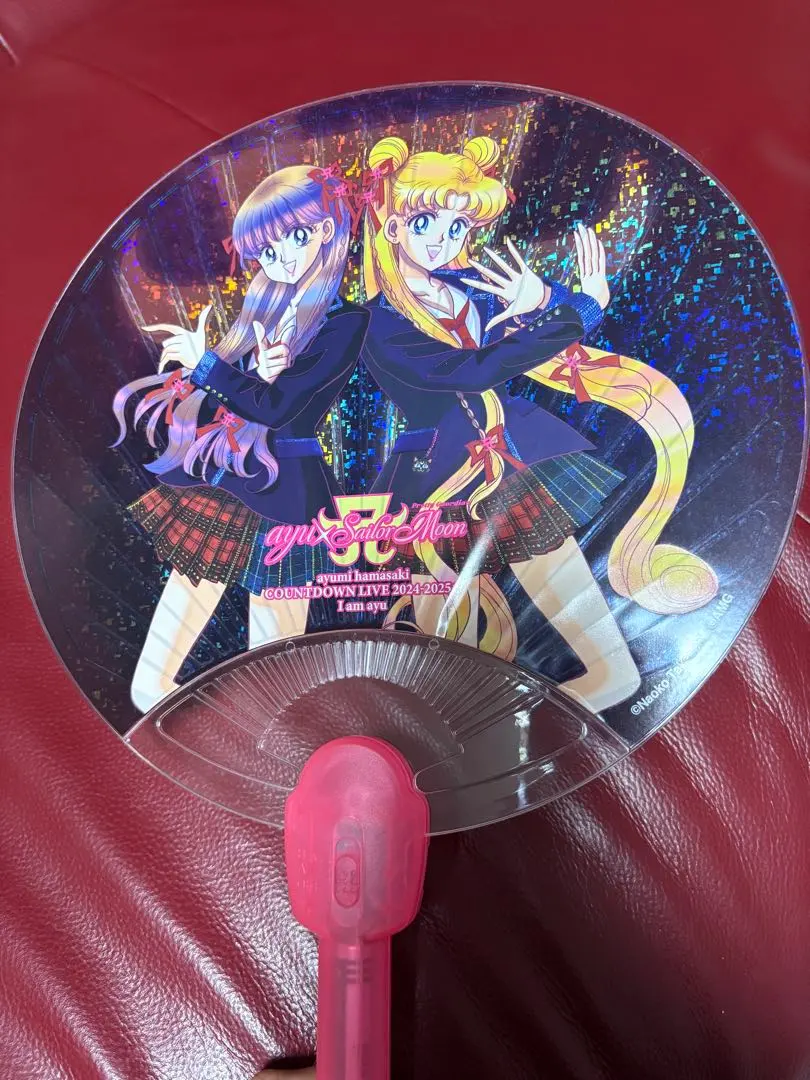 2026年最新】浜崎あゆみ うちわ セーラームーンの人気アイテム - メルカリ