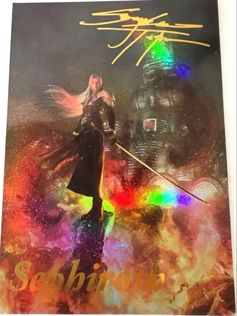 2026年最新】ff7 デジタルカード シークレットの人気アイテム - メルカリ