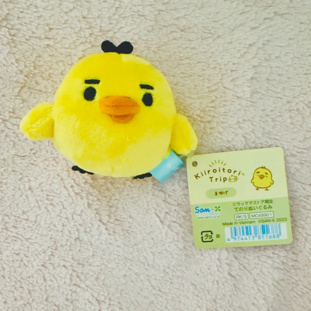 2026年最新】キイロイトリ まゆげの人気アイテム - メルカリ