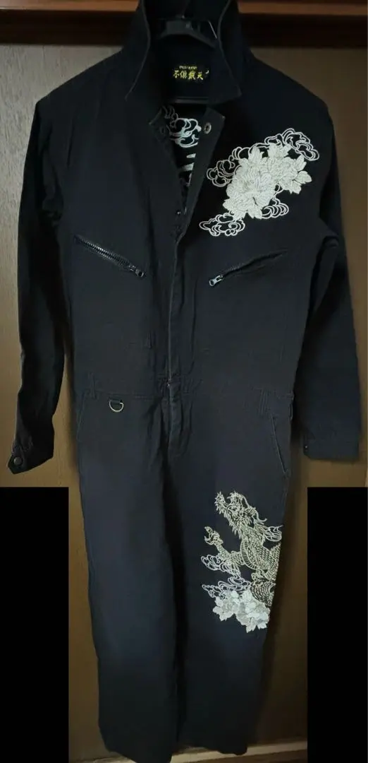 2026年最新】不倶戴天 つなぎの人気アイテム - メルカリ