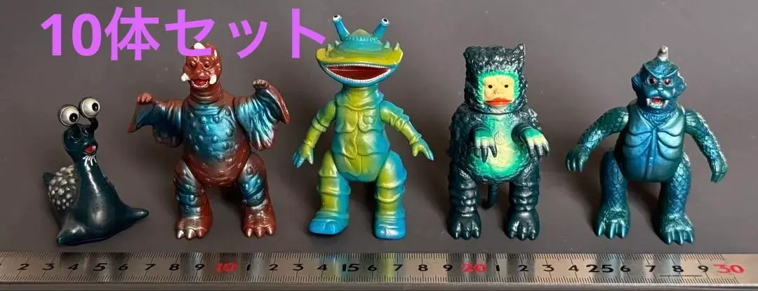 2026年最新】ブルマァク ゴローの人気アイテム - メルカリ